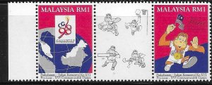 Malaysia 1994 Commonwealth Games 98 Kuala Lumpur Sc 524a MNH T41