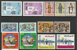 IRAQ lot # 45 = 6 scans - lot sets collection MNH O/P high cat value 