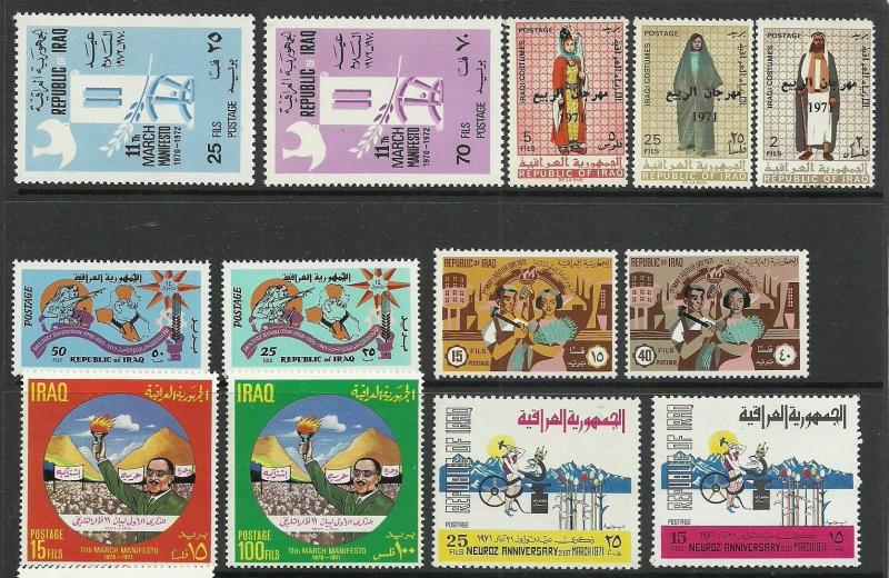 IRAQ lot # 45 = 6 scans - lot sets collection MNH O/P high cat value 