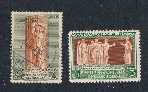 Uruguay 556;558 Used Dedication of the Rod6 monument (U0112)