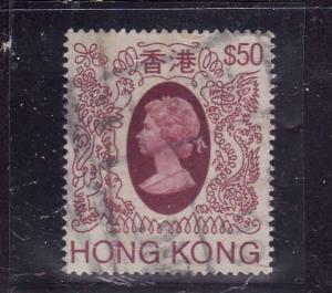 Hong Kong-Sc #403-used-$50 gray & lake-1982-QEII-