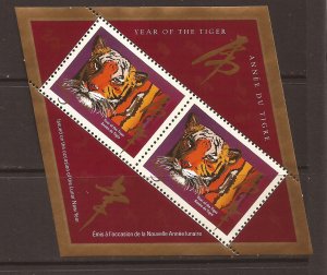 1998 Canada - Sc 1708a - used VF - Mini Sheet - Year of the Tiger