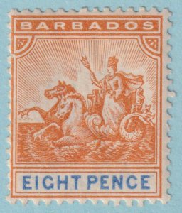 BARBADOS 77  MINT HINGED OG * NO FAULTS VERY FINE! - HPM