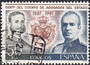 Spain  #2245 Used