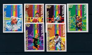 [56086] Senegal 1976 Olympic games Swimming Gymnastics Judo Imperforated MNH