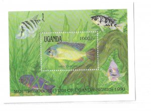 Uganda 1991 Marine Life Fish S/S Sc 867 MNH C5