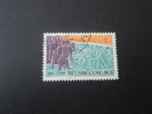 Vietnam 1959 Sc 121 FU