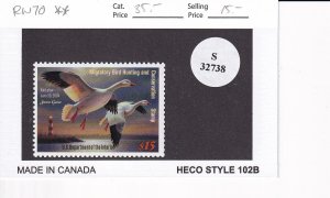 U.S.: Sc #RW70, 2003 $15 Federal Duck Hunting Stamp, MNH (F32738)