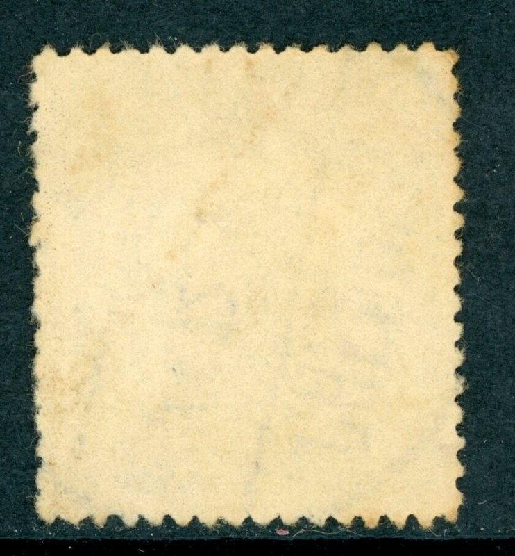 China 1923 Second  Peking Junk 4¢ CHENGFU CDS B415 ⭐⭐⭐⭐⭐⭐ 