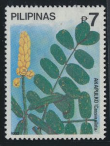 Philippines Sc# 2134 MNH Medicinal Plants see details & scan