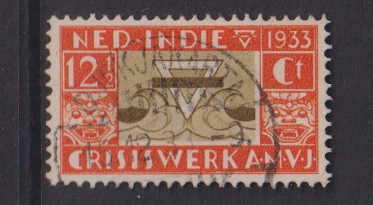 Netherlands Indies #B18  used  1933  relief of the poor  12 1/2c