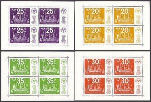 Sweden 1045-1048 sheets, MNH. Michel 866-869, Bl.2-5. STOCKHOLMIA-1974, UPU-100.