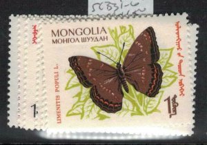Mongolia Butterfly SC 331-6 MNH (2efs)