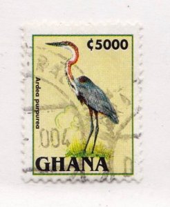 Ghana stamp #1840, used, CV $10.00
