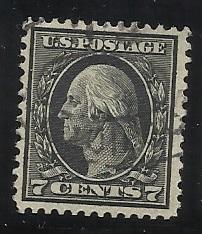 407 7c Used VF​ Centering