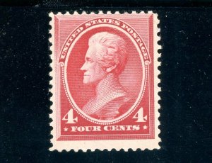 USAstamps Unused FVF US Serie of 1888 Jackson Scott 215 OG MNH