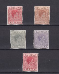 Bahamas KGVI 1938 Collection Of 5 SG150/152 MLH BP2157