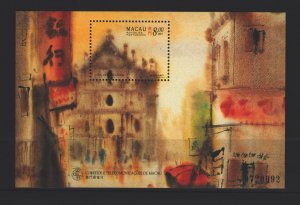 Macao Sc#864 MNH