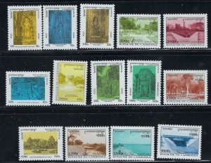 Cambodia 1534-47 MNH 1996-97 Historic Sites