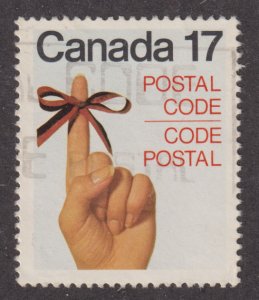 Canada 815 Introduction Of The Postal Code 17¢ 1979