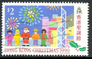 HONG KONG 1990 QE2 $2.00 CHRISTMAS Issue Sc 582 VFU