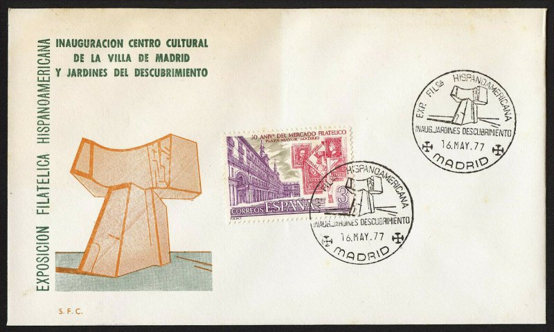 wc072 Spain 1977 philatelic exposition, stamps on stamps FDC first day cover