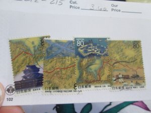 Japan #Z212-Z215 set used  2023 SCV = $2.80