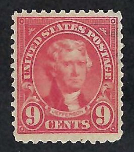 US Scott #561 Mint NH OG VF