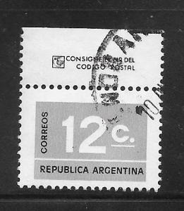 Argentina #1112 Used Single