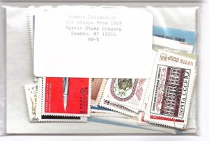 Russia 1969 Year Set 117 stamps with Souvenir Sheets - See Description