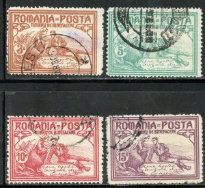 Romania #B9-12, Used.