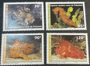 FRENCH POLYNESIA # 750-753-MINT NEVER/HINGED--COMPLETE SET--1999