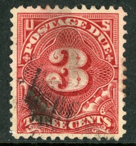 USA 1895 Postage Due 3¢ Deep Claret Unwmk Perf 12 Scott #J33 VFU H232  ⭐⭐⭐⭐