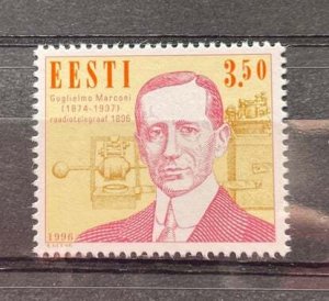 (2566) ESTONIA 1996 : Sc# 307 RADIO CENT. GUGLIELMO MARCONI - MNH VF