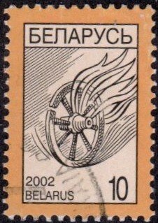 Belarus 412 - Used - 10r Flaming Wheel (2002)