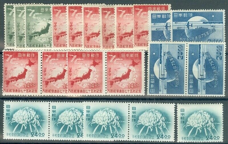 EDW1949SELL : JAPAN Collection of Better values from 2 Diff. sets VFMNH Cat $318