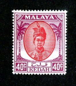 1950 Kedah  Sc# 77 MNH** cv $7.50 ( 8039 BCXX )