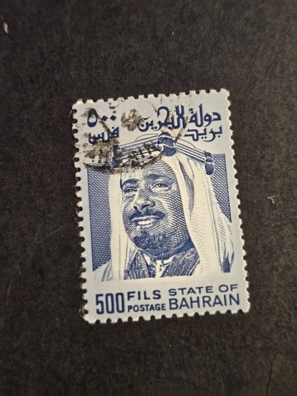 +Bahrain #237           Used