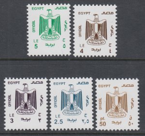 Egypt O133-O137 MNH VF