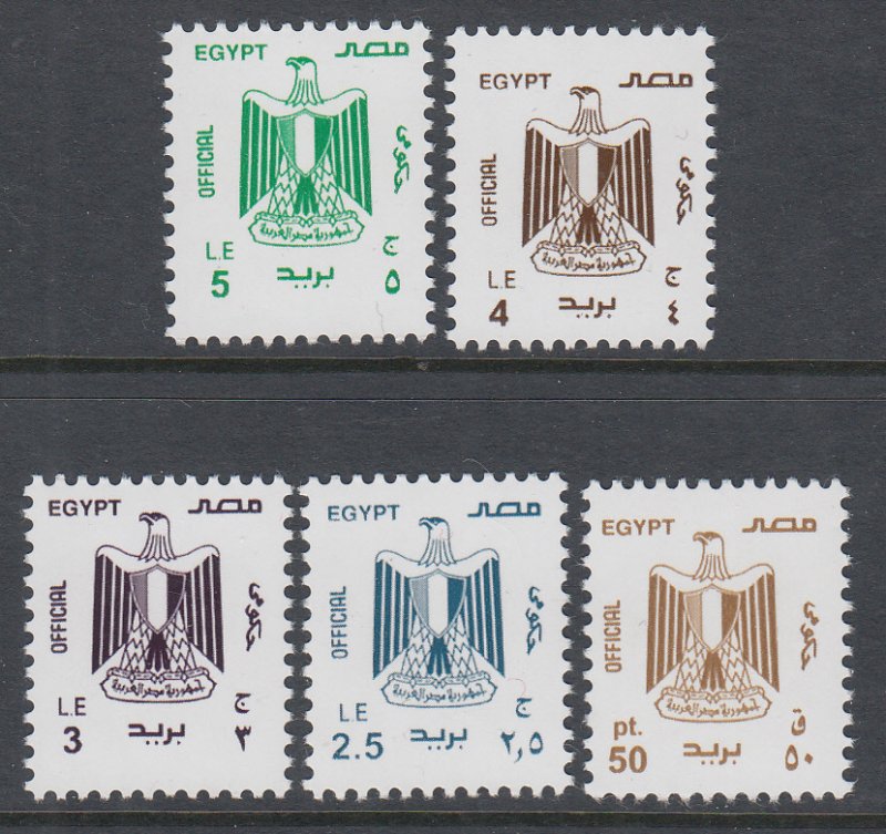 Egypt O133-O137 MNH VF