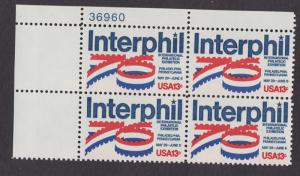 1632 Interphil  MNH Plate Block UL