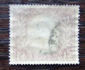 Rhodesia & Njassaland 1954-56 Set Komplett zu fu SG1-15