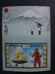 UMM AL QIWAIN -1972 WINTER OLYMPIC- SAPPORO'72 JAPAN MNH IMPERF-S/S SHEET VF