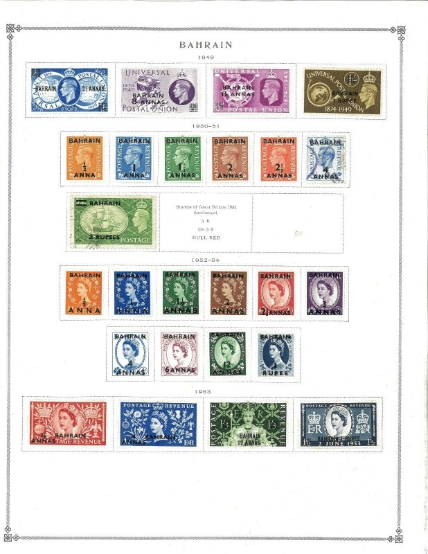 Bahrain 1940-1999 M&U hinged  on Scott International Pages