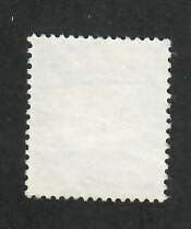 Korea;  Scott 1256; 1981; Used