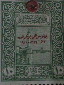 ​TURKEY-1919- SC#569  OVERPRINT IN TURKIISH-MH-VF-105  YEARS OLD -LAST ONE