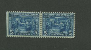 United States Postage Stamp #550 MNH F/VF Pair