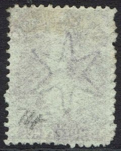 NEW ZEALAND 1864 QV CHALON 3D WMK STAR PERF 12.5 USED 