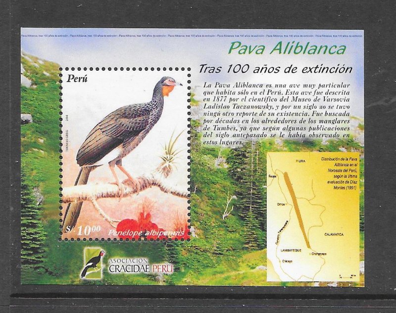 BIRDS - PERU #1498 MNH