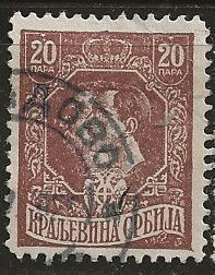 Serbia ^ Scott # 160 - Used